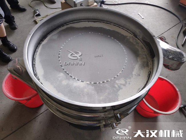 篩分過(guò)程中帶有水分的物料會(huì)影響篩分效果嗎？