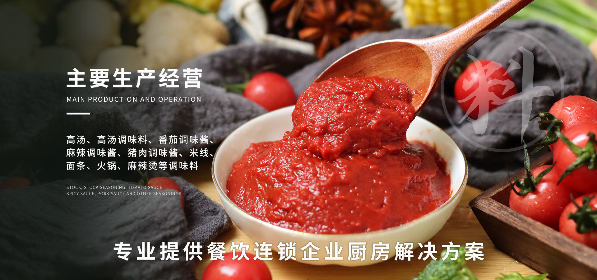 大漢篩分設(shè)備一應(yīng)俱全,解決您所有的生產(chǎn)難題
