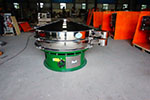 1500型三次元振動(dòng)篩，產(chǎn)量可達(dá)1100kg/h。