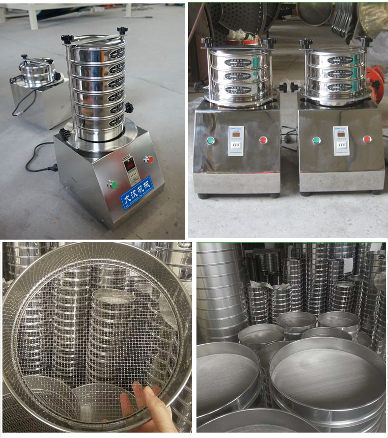 200試驗篩主機(jī)展示篩框采用優(yōu)質(zhì)不銹鋼材質(zhì)不生銹，不易磨損，經(jīng)久耐用。